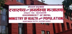 जनसंख्या मन्त्रालयद्वारा बिरामी प्रेषण निर्देशिका जारी
